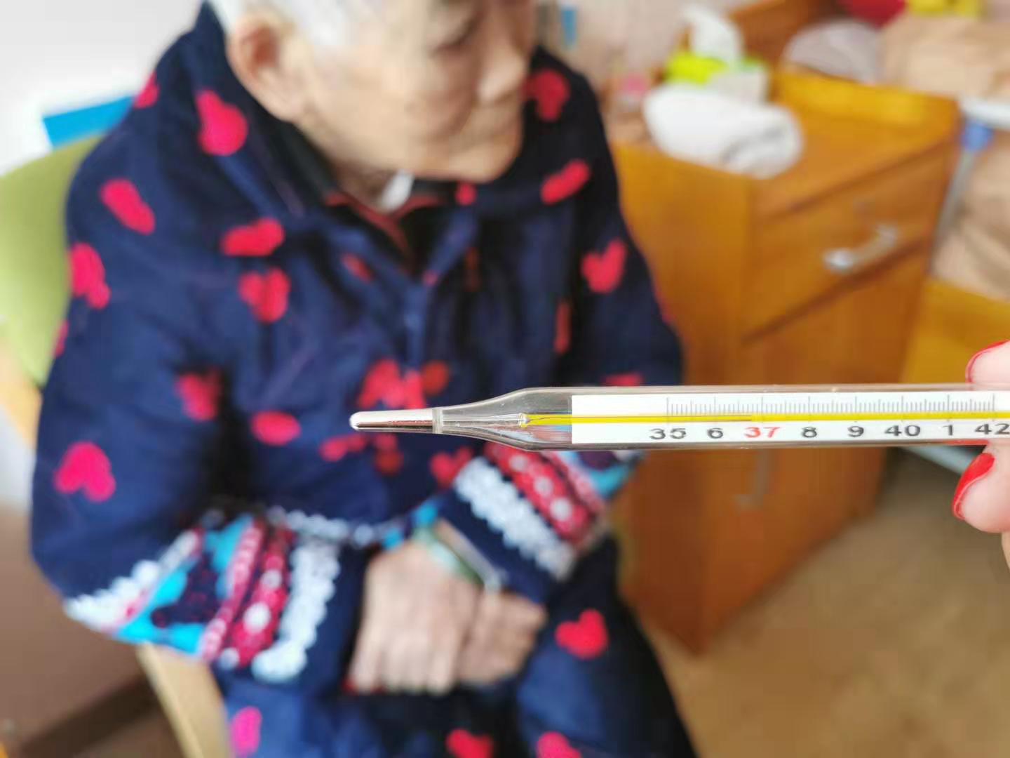 湖南發展養老無接觸服務：陪伴不同，愛相同！