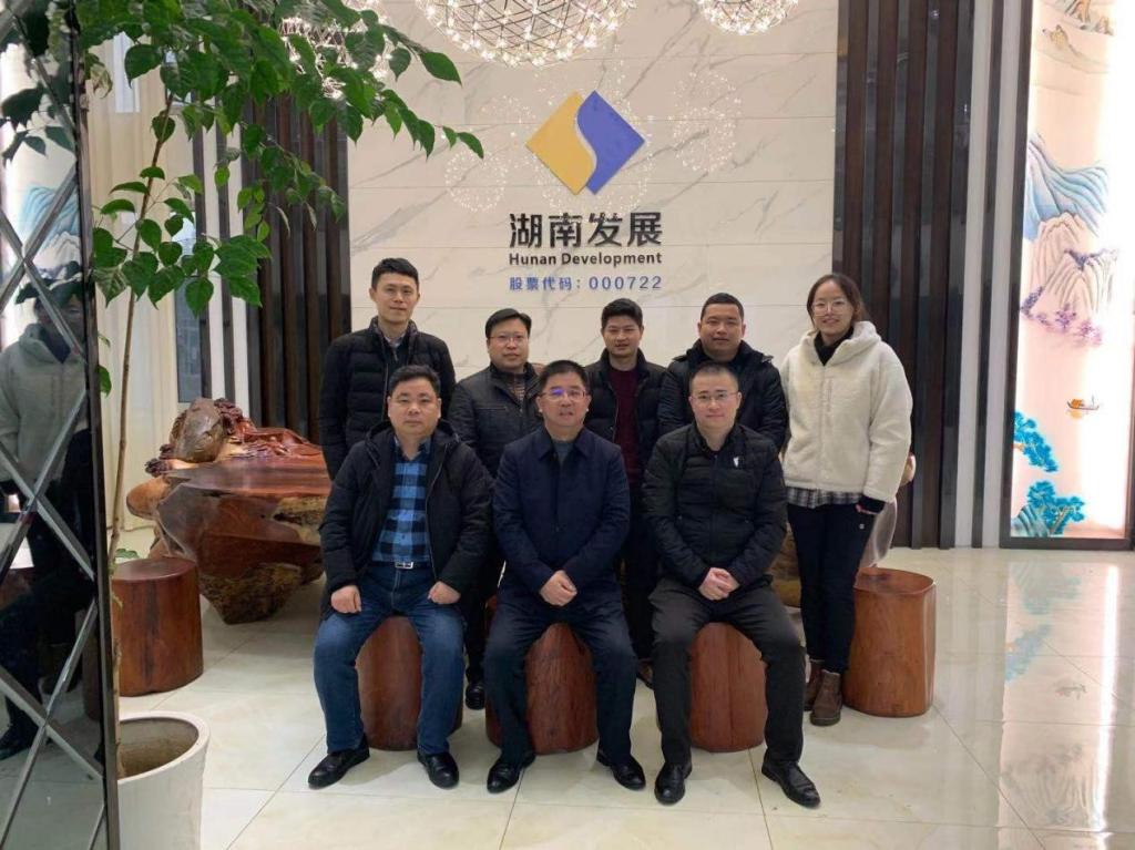 公司黨委副書記、總裁劉志剛到益沅公司調研