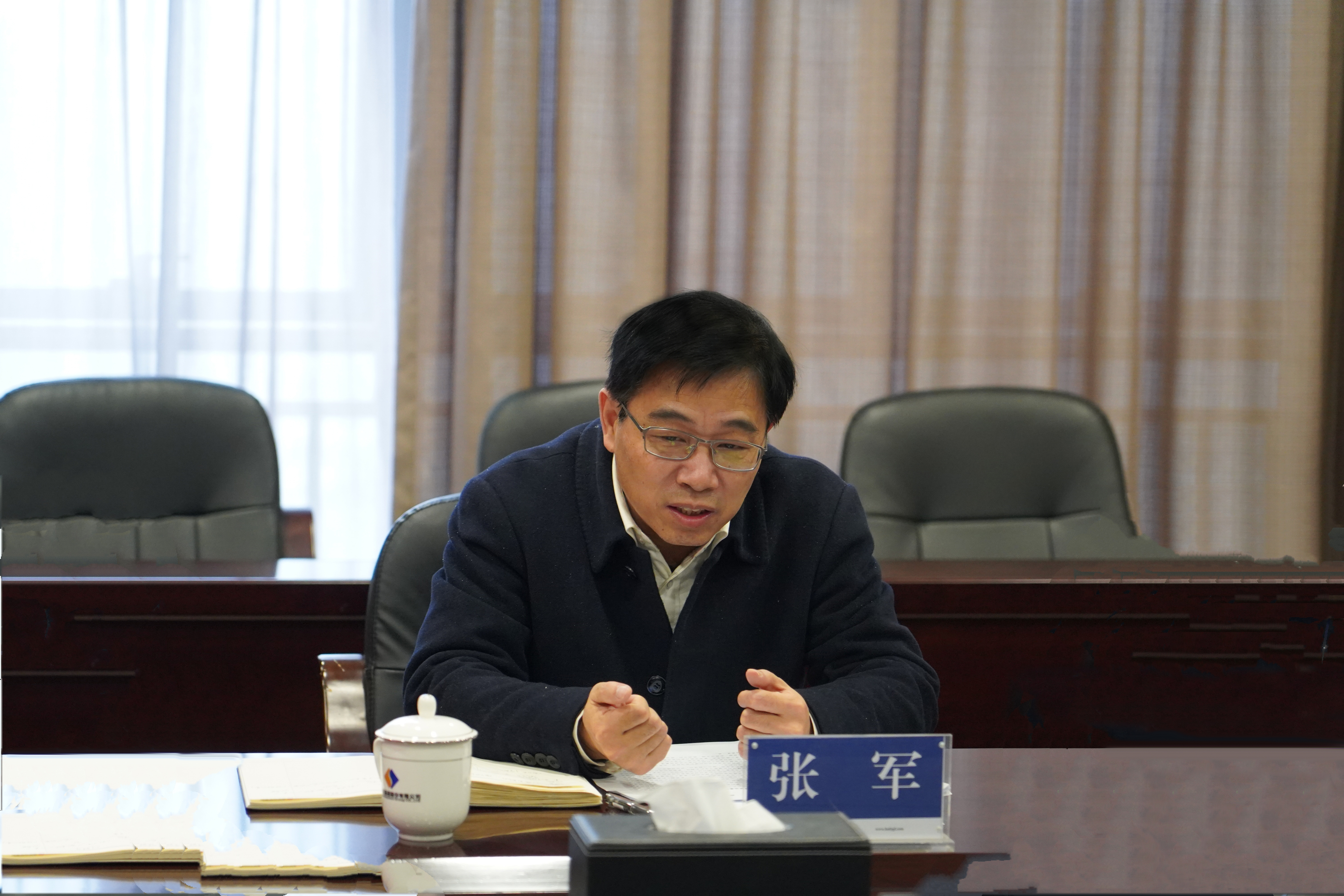 微信圖片_20221206095200.jpg 微信圖片_20221206095200.jpg