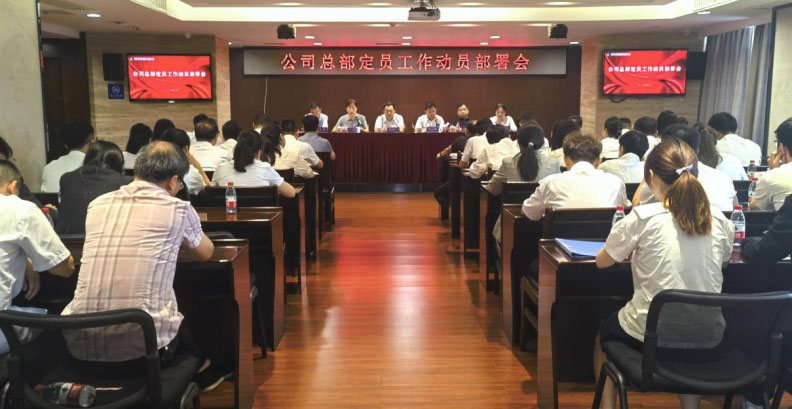 未標(biāo)題2.jpg 未標(biāo)題2.jpg