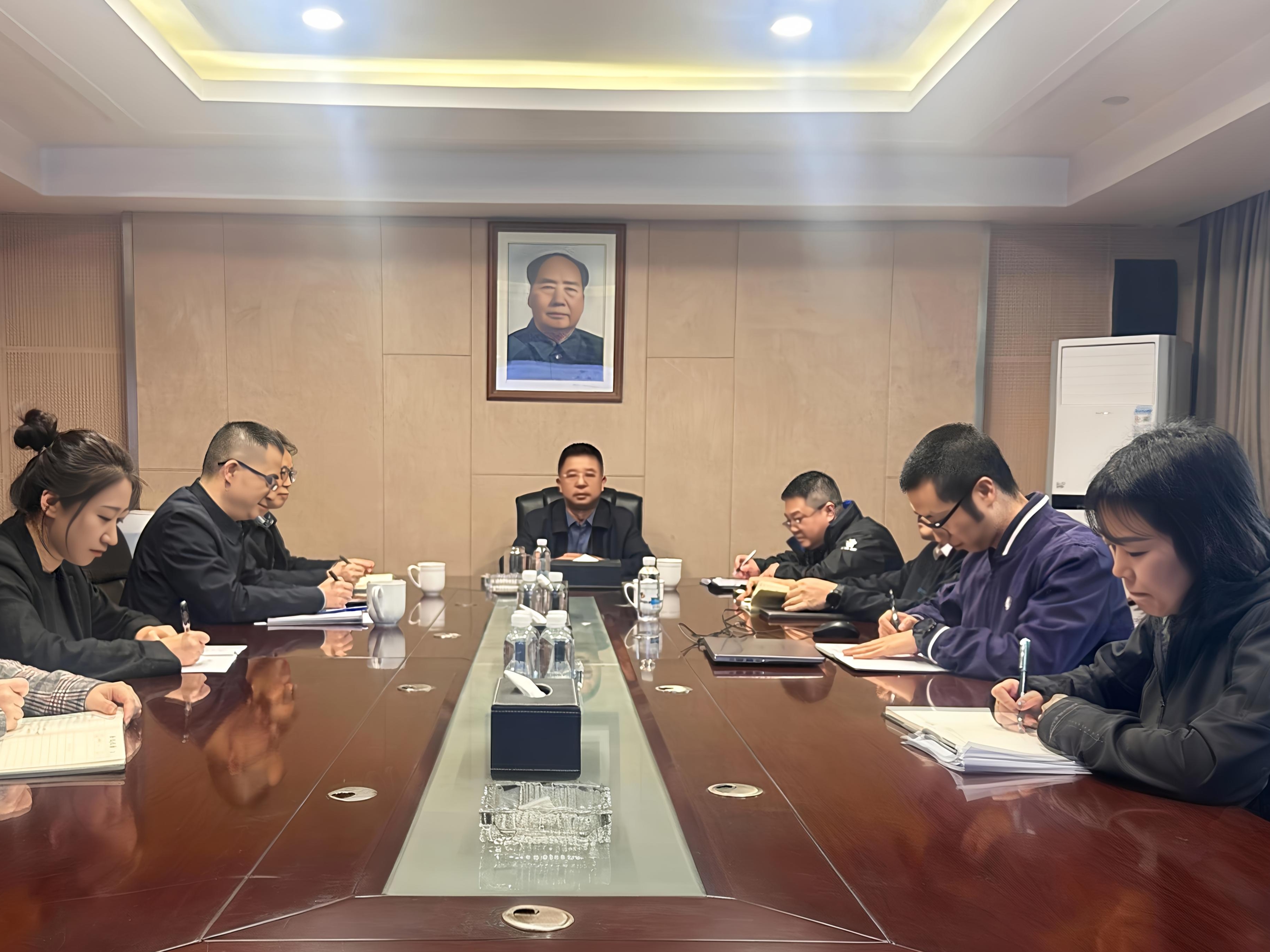 湖南發展召開四季度風險研判會，強化風險防控擰緊“安全閥”