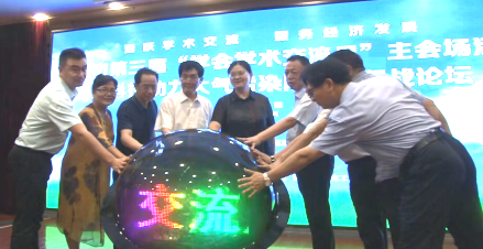 截圖錄屏_選擇區(qū)域_20220908170751.png