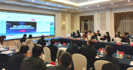 截圖錄屏_選擇區(qū)域_20220908171308.png