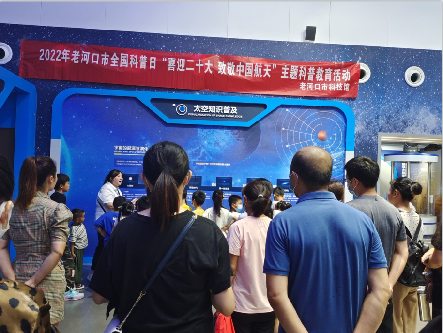 微信圖片_20220921181439.png