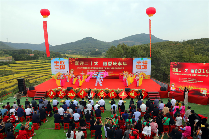 圖片2.png