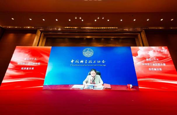 截圖錄屏_選擇區(qū)域_20220929152046.jpg