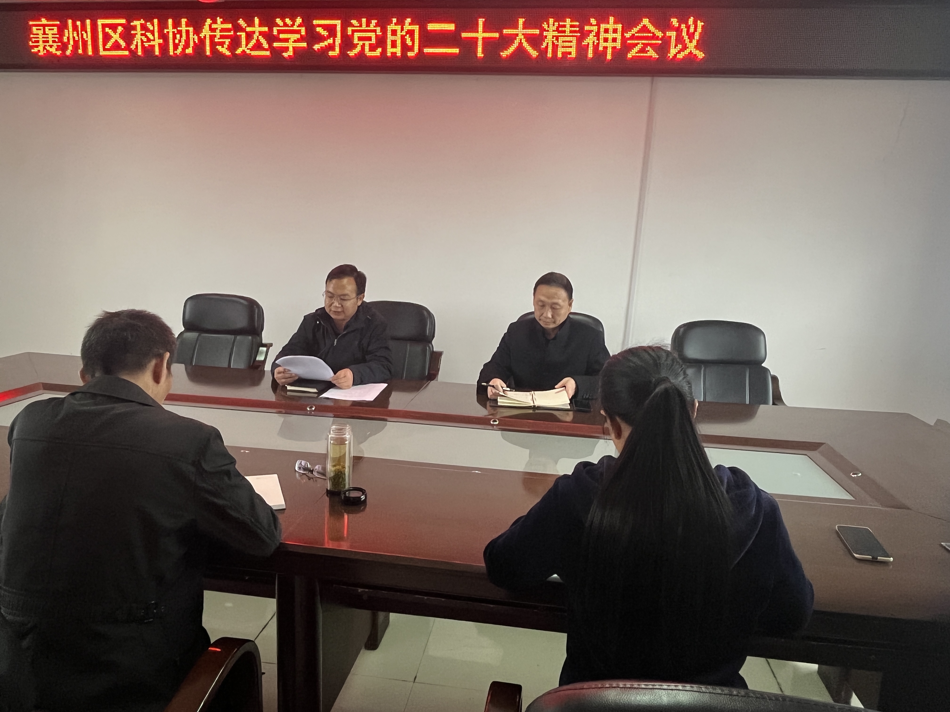 微信圖片_20221028142512.jpg