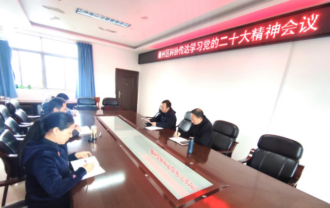 微信圖片_20221028144232.png