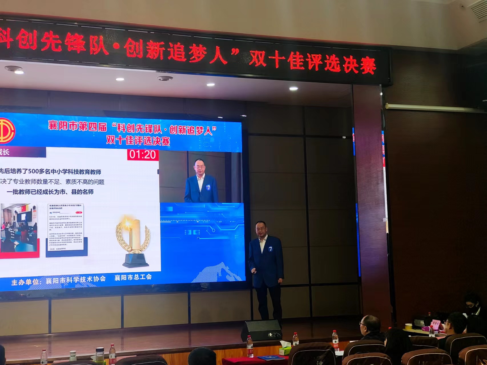 微信圖片_20221104115901.jpg
