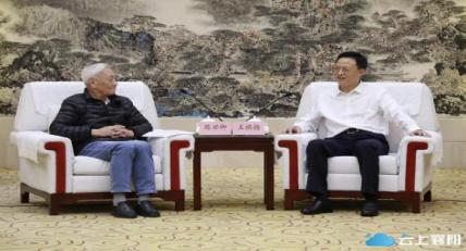 截圖錄屏_選擇區(qū)域_20230221102928.jpg