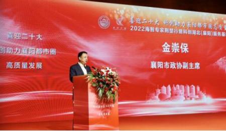 截圖錄屏_選擇區(qū)域_20230221102937.jpg