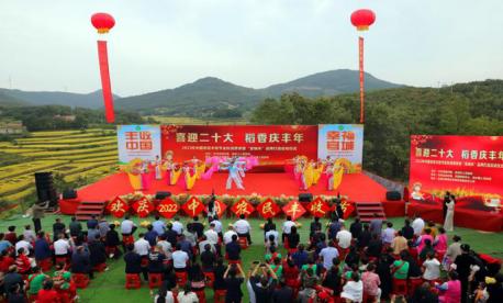 截圖錄屏_選擇區(qū)域_20230221102957.jpg