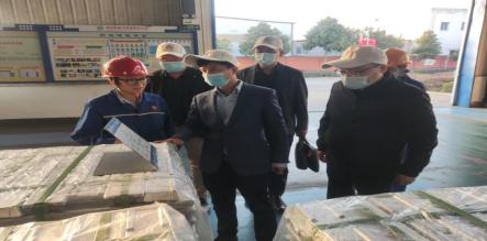 截圖錄屏_選擇區(qū)域_20230221103020.jpg