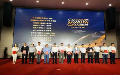 截圖錄屏_選擇區(qū)域_20230221103039.jpg