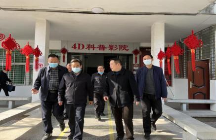 截圖錄屏_選擇區(qū)域_20230221103106.jpg