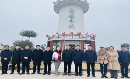截圖錄屏_選擇區(qū)域_20230221103116.jpg