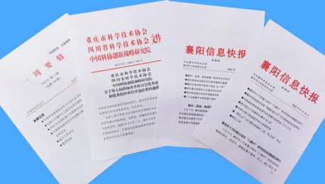 截圖錄屏_選擇區(qū)域_20230221103230.jpg