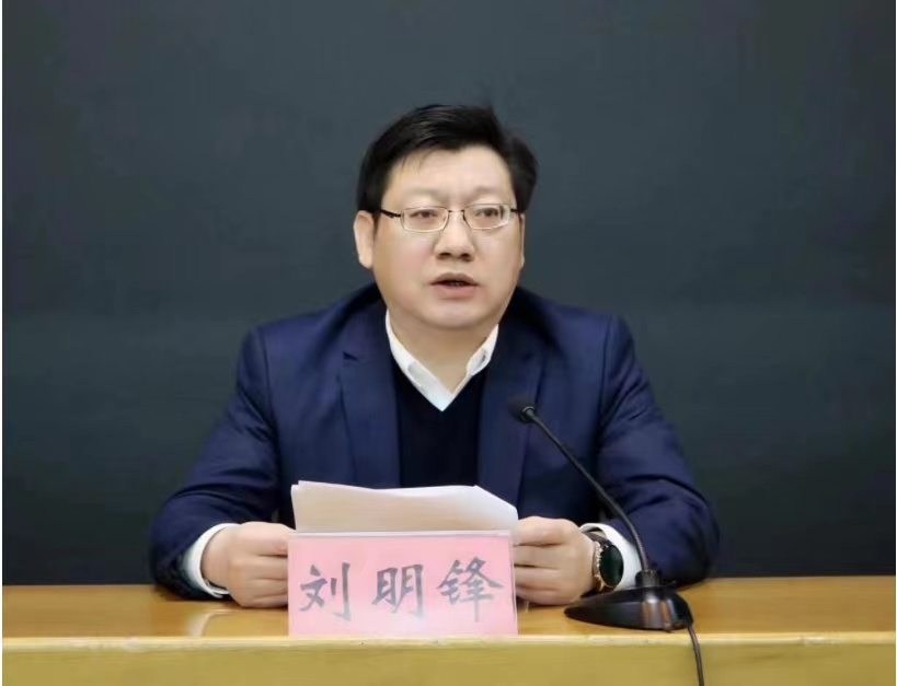微信圖片_20230228090028.jpg