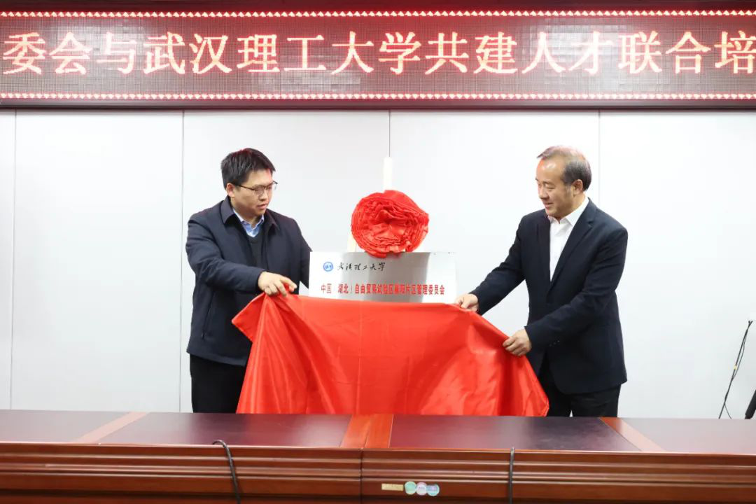 圖片2.png