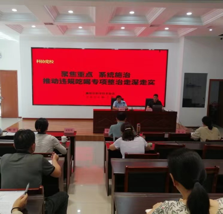微信圖片_20230725172951.jpg