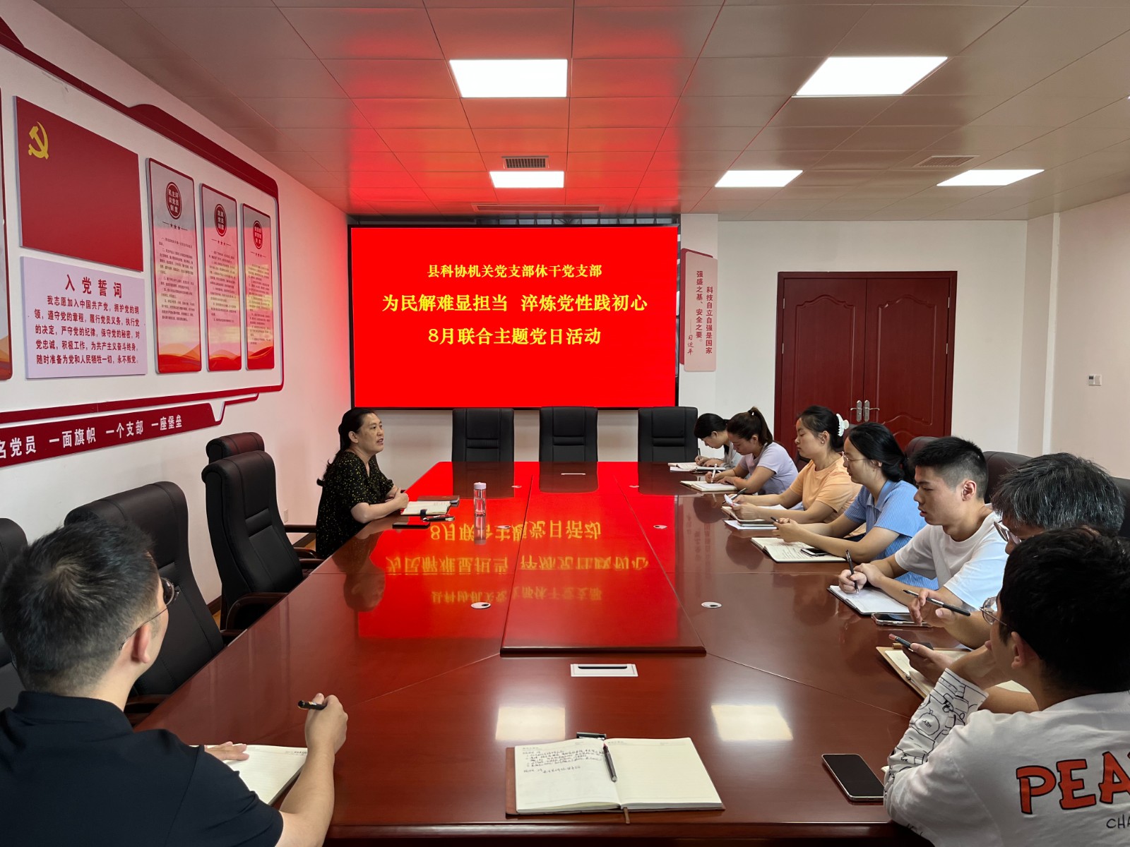 微信圖片_20230830112148.jpg