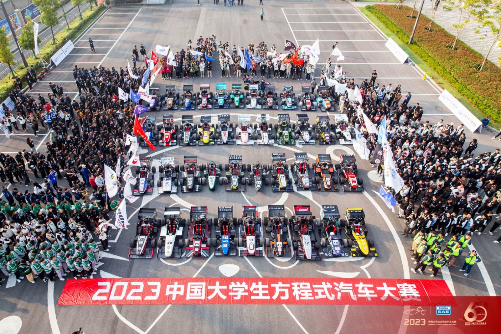 11微信圖片_20231016162540.jpg
