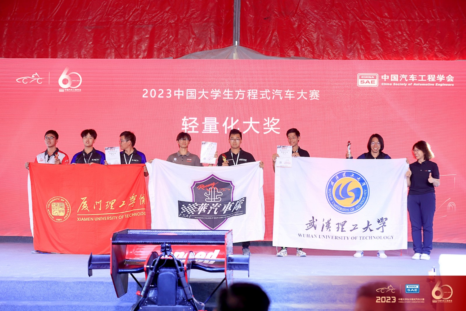 31微信圖片_20231016162702.jpg