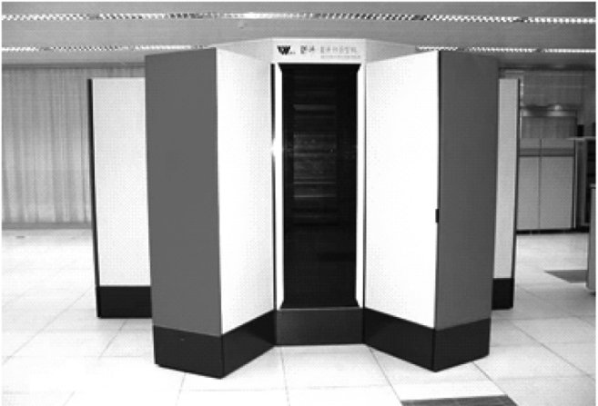 “銀河-Ⅱ”巨型計算機(來源:論文截圖).png