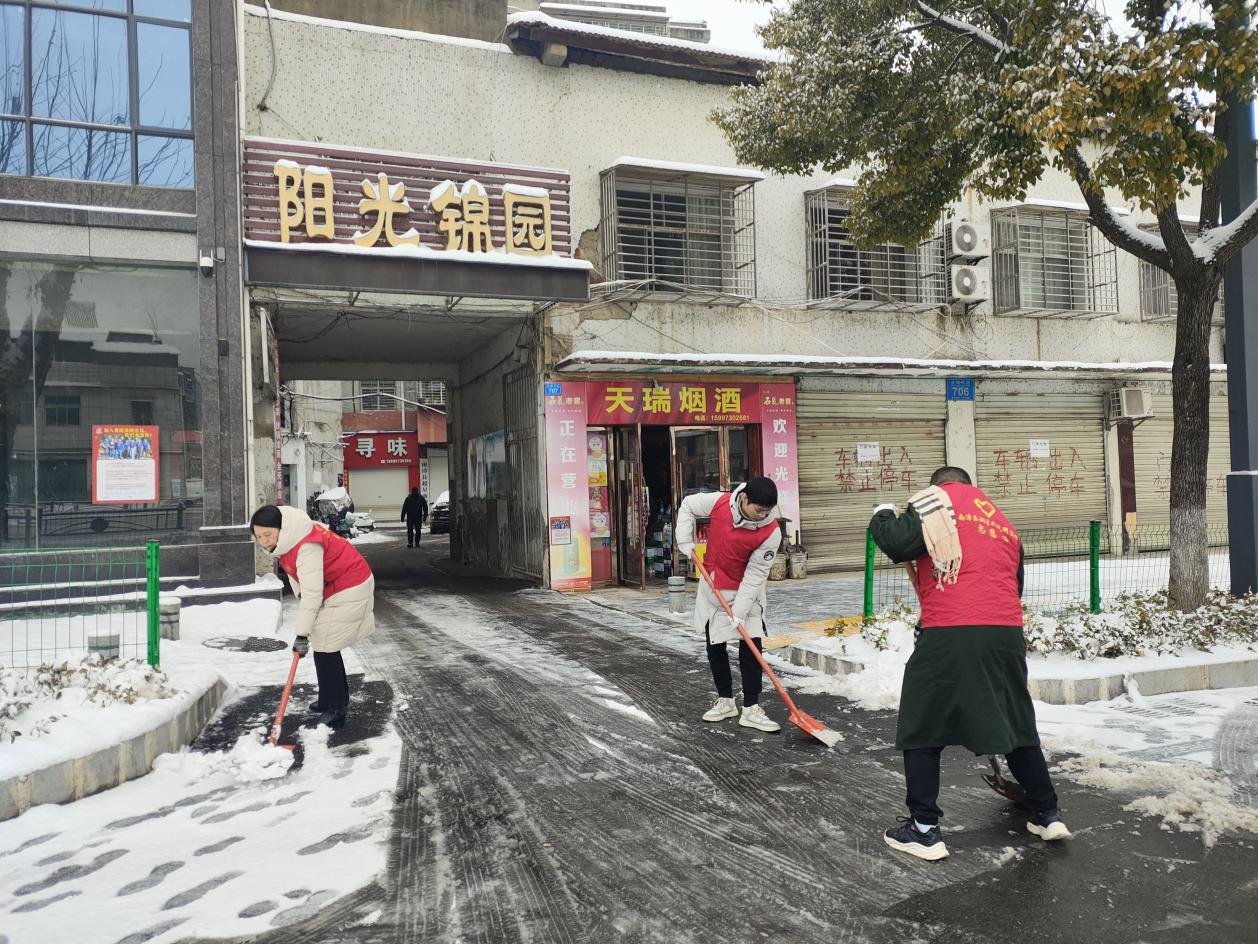 圖片3.png
