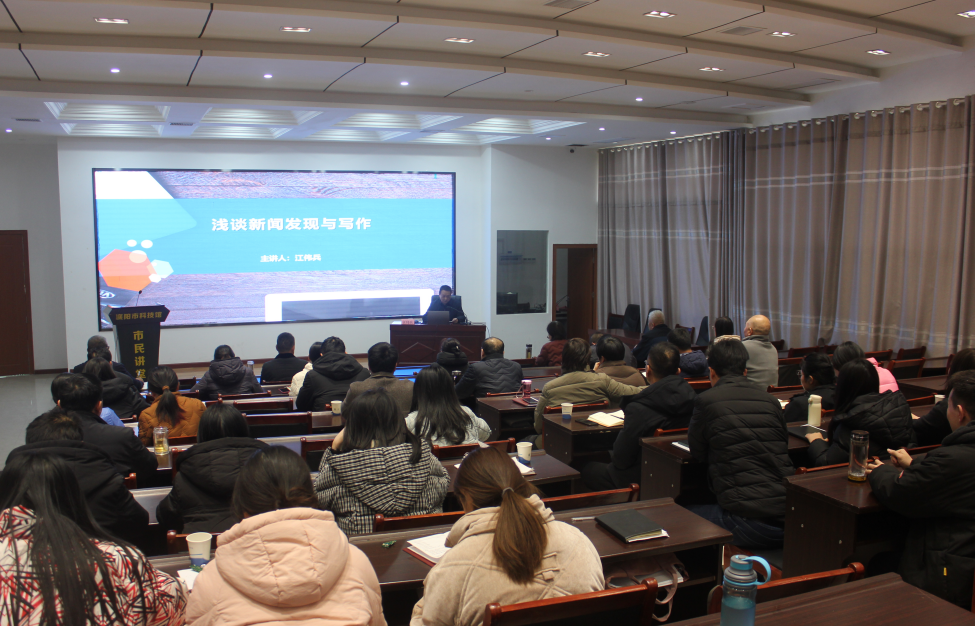 截圖_選擇區域_20240304155150.png
