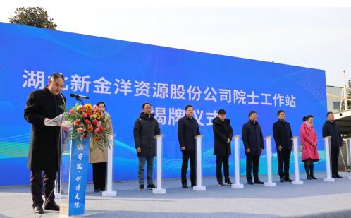 截圖錄屏_選擇區域_20240329150435.jpg