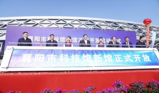 截圖錄屏_選擇區域_20240329150508.jpg