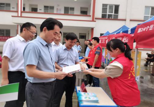 截圖錄屏_選擇區域_20240329150526.jpg