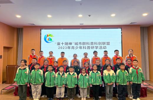截圖錄屏_選擇區域_20240329150549.jpg
