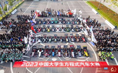 截圖錄屏_選擇區域_20240329150617.jpg