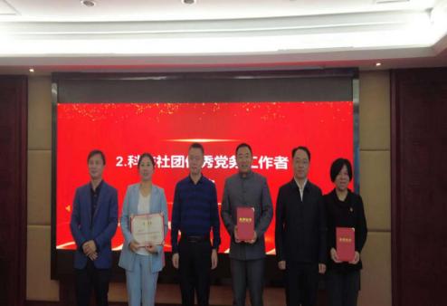 截圖錄屏_選擇區域_20240329150723.jpg