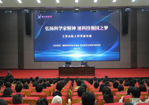 截圖錄屏_選擇區域_20240329150926.jpg