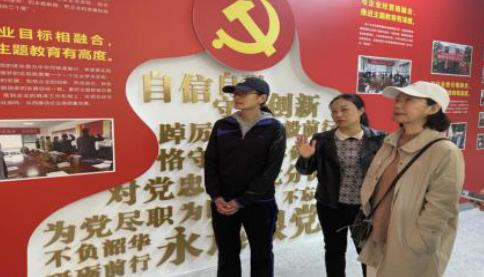 截圖錄屏_選擇區域_20240329151005.jpg