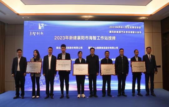 截圖錄屏_選擇區域_20240329151027.jpg