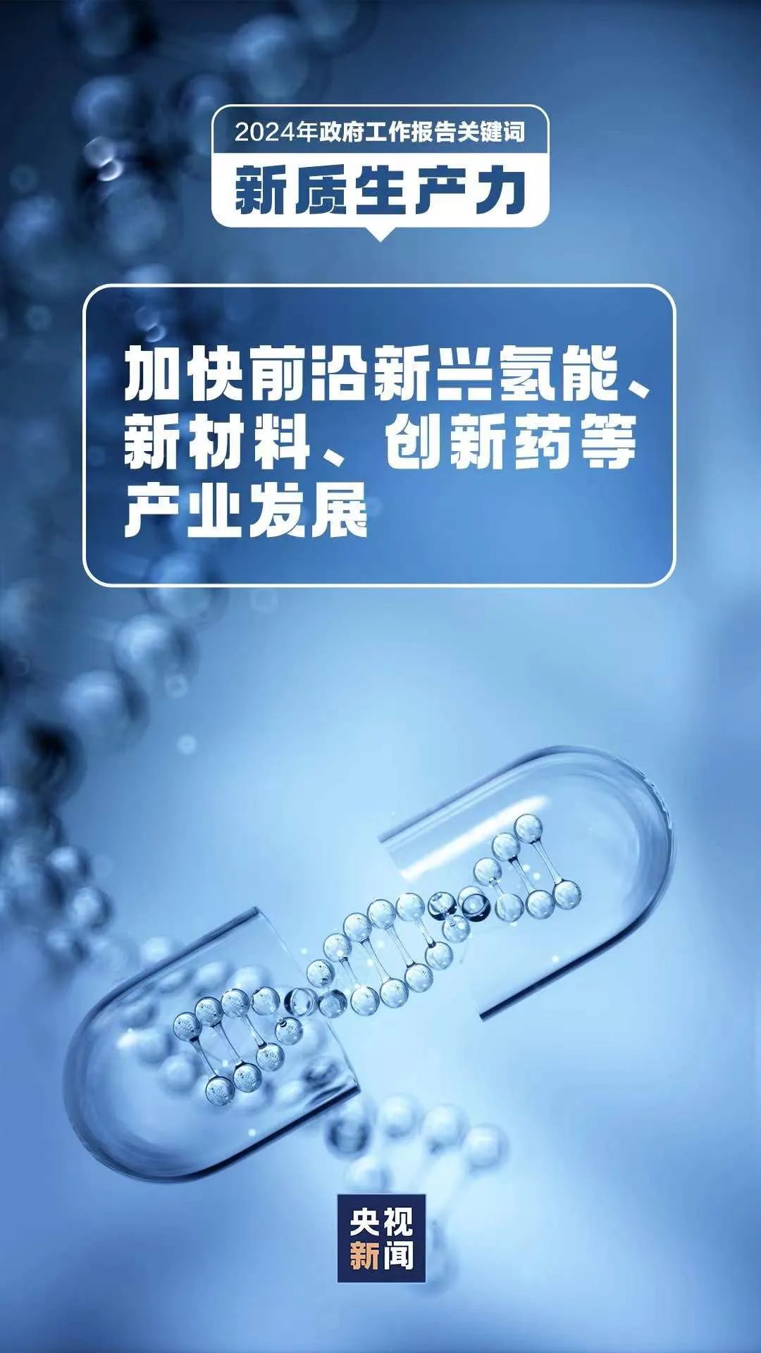 1709695426476017603.jpg
