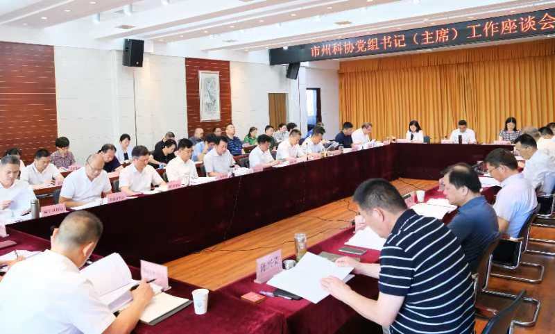 微信圖片_20240807164222.jpg