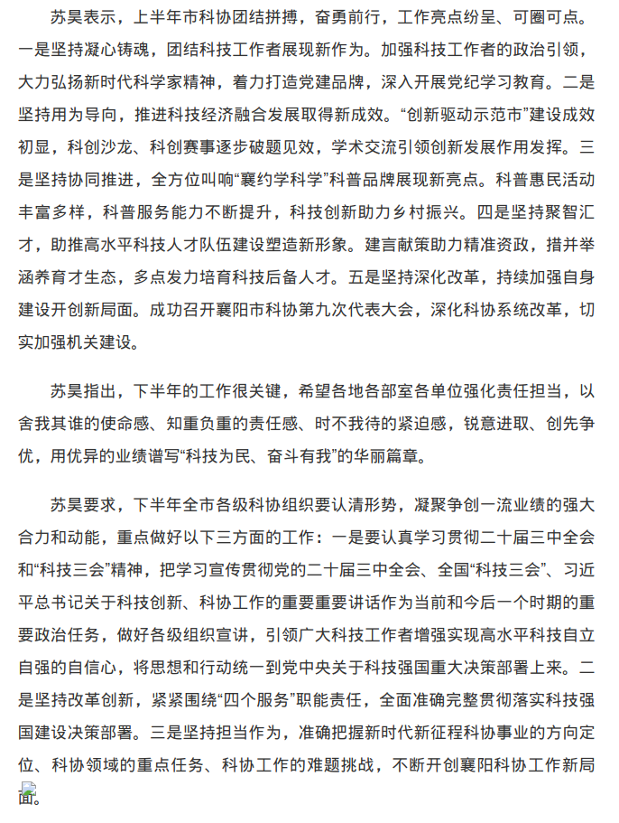 d349ea71c6a968f3ccc878235c75c24.png