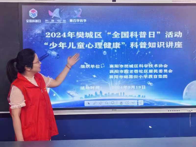 微信圖片_20240920082627.jpg