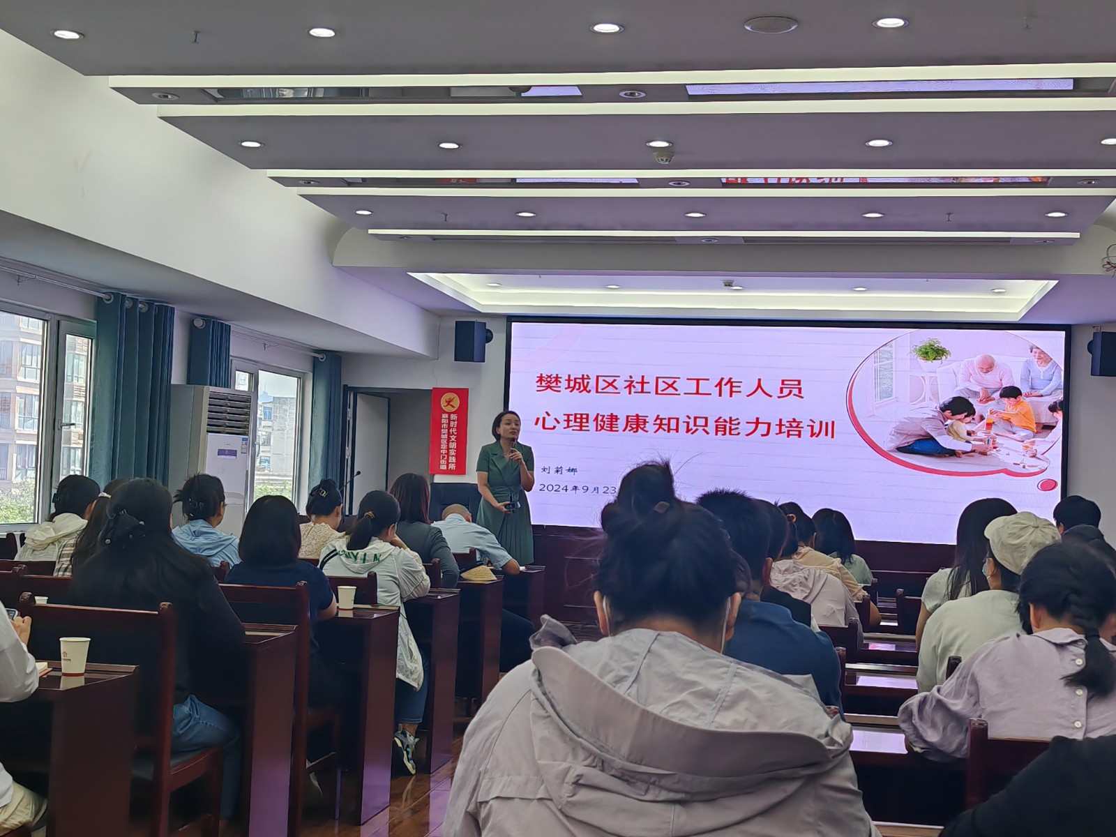 微信圖片_20240924085808.jpg