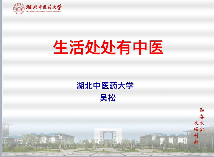 圖片1(1).png
