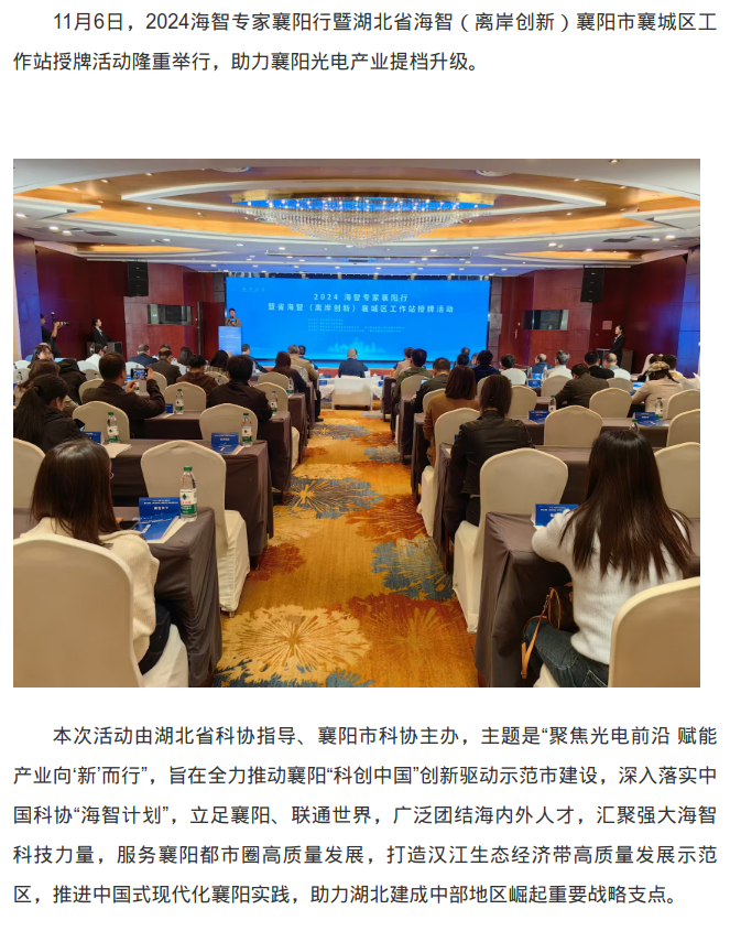 圖片2.png