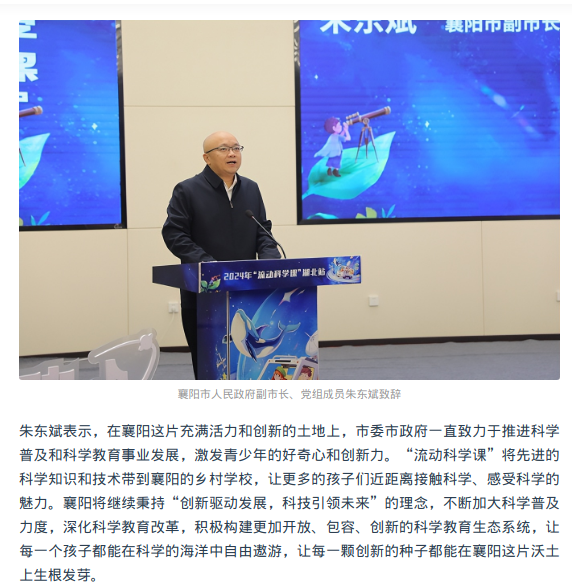 圖片2.png
