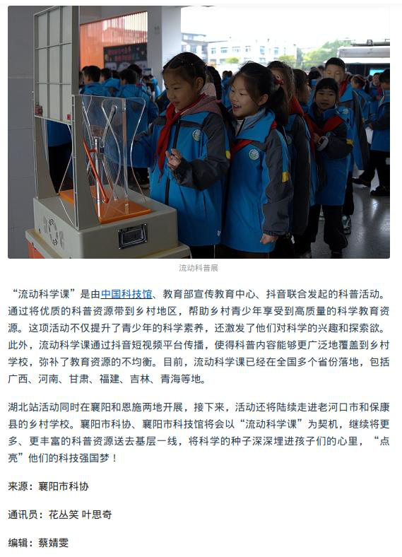 圖片8.png