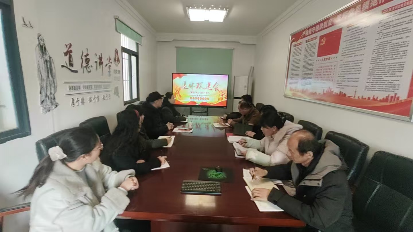 歡送會1.jpg