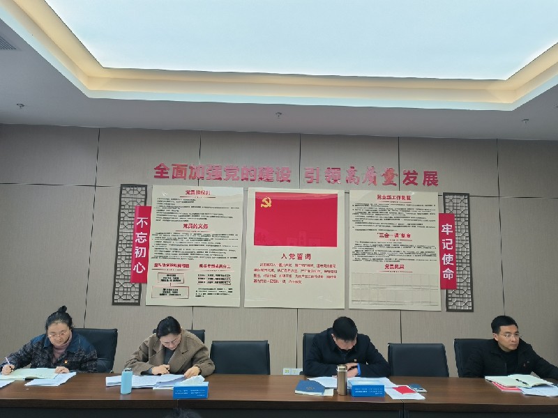 微信圖片_20250228153540.jpg